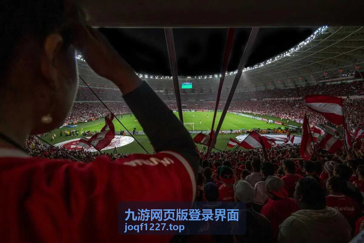 九游网页版登录界面在手机浏览器中的显示方式